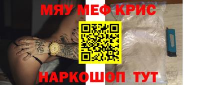 a pvp Кингисепп