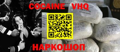 марки lsd Камышлов