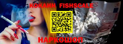 марки lsd Камышлов
