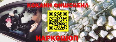 jwh Кимры