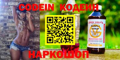 марки lsd Камышлов