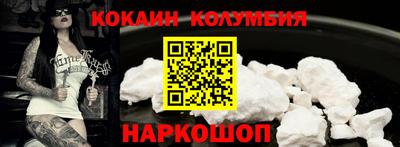 jwh Кимры