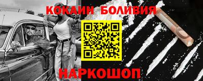 PSILOCYBIN Кандалакша