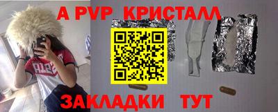 jwh Кимры