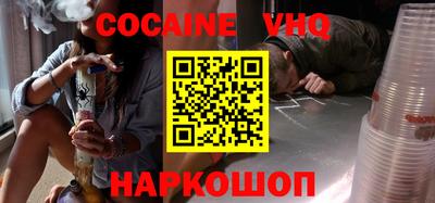 jwh Кимры