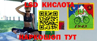 PSILOCYBIN Кандалакша