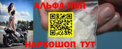 марки lsd Камышлов