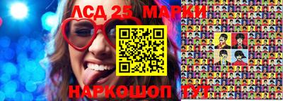 jwh Кимры