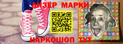 круглые Канаш