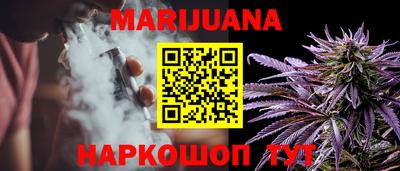 круглые Канаш