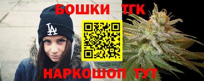 круглые Канаш