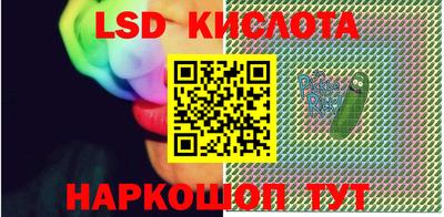 круглые Канаш
