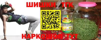 марки lsd Камышлов
