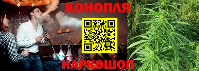 круглые Канаш