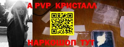 jwh Кимры