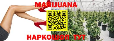 марки lsd Камышлов