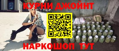 PSILOCYBIN Кандалакша