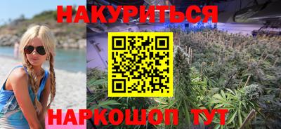 PSILOCYBIN Кандалакша