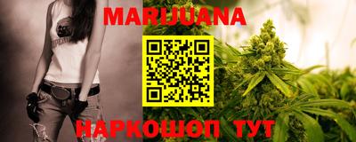 марки lsd Камышлов
