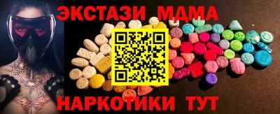 a pvp Кингисепп