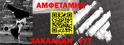 a pvp Кингисепп