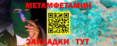 СК Кинель