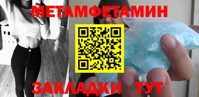 a pvp Кингисепп