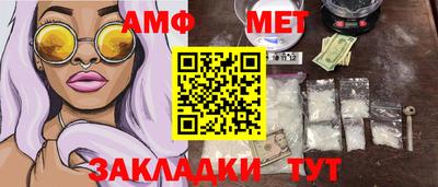 СК Кинель