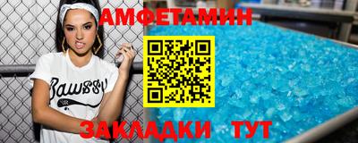 a pvp Кингисепп