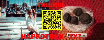 круглые Канаш
