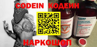 СК Кинель