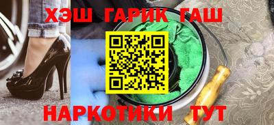 PSILOCYBIN Кандалакша