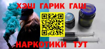a pvp Кингисепп