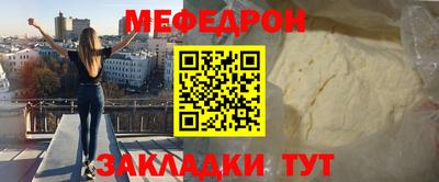 a pvp Кингисепп
