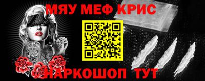 PSILOCYBIN Кандалакша