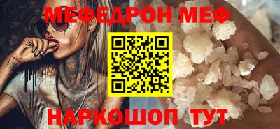 PSILOCYBIN Кандалакша