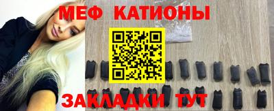 круглые Канаш